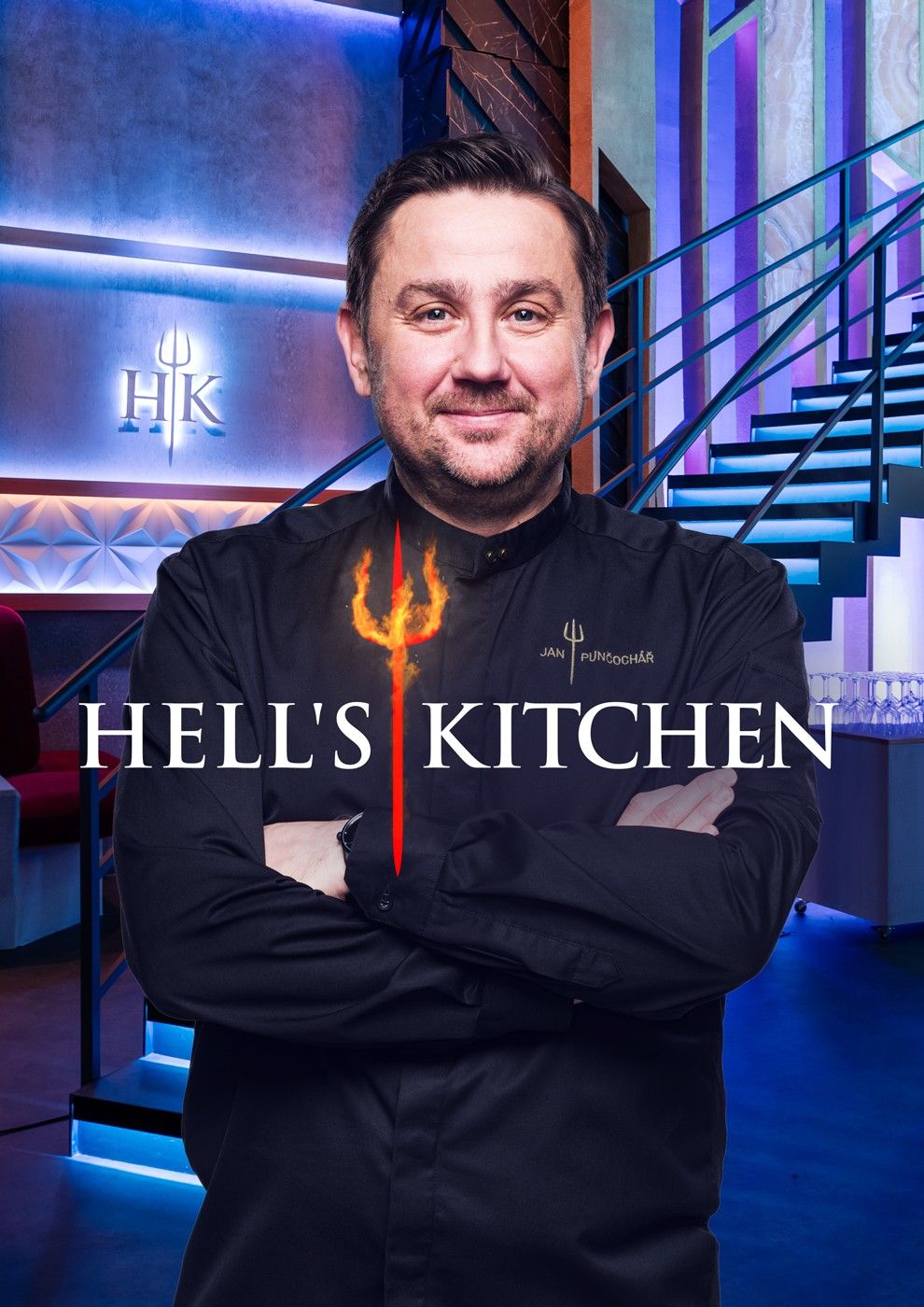 Hell's kitchen