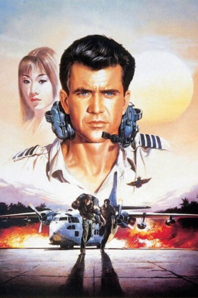 Air America