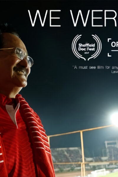 Barma - Ztracené království