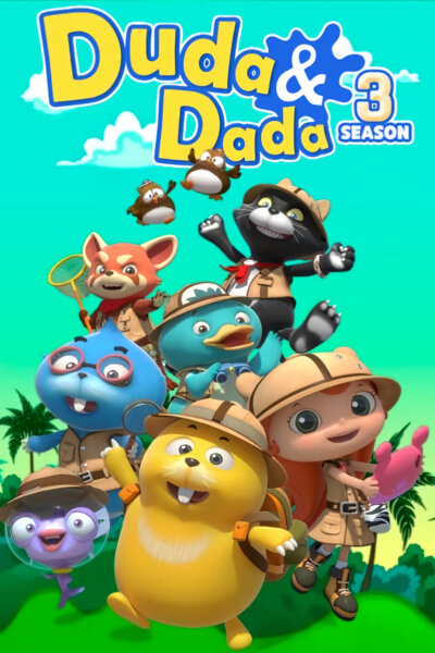Duda a Dada
