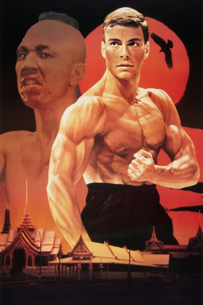 Kickboxer