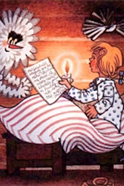 Kubula a Kuba Kubikula