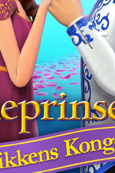 Labutí princezna: Království hudby