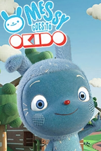 Messyho skvělá dobrodružství