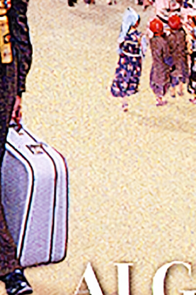 Mnoho tváří alžírské války