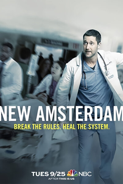Nemocnice New Amsterdam
