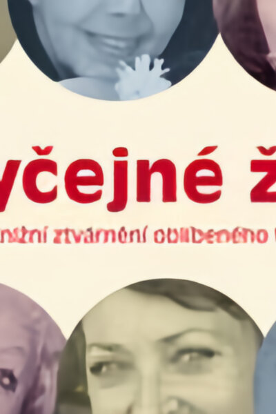 Neobyčejné životy