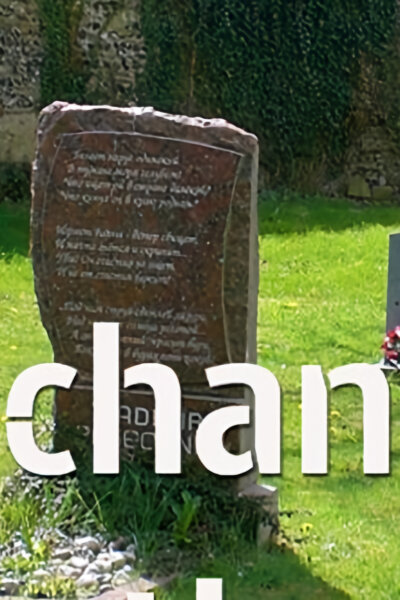 Obchodníci s antraxem