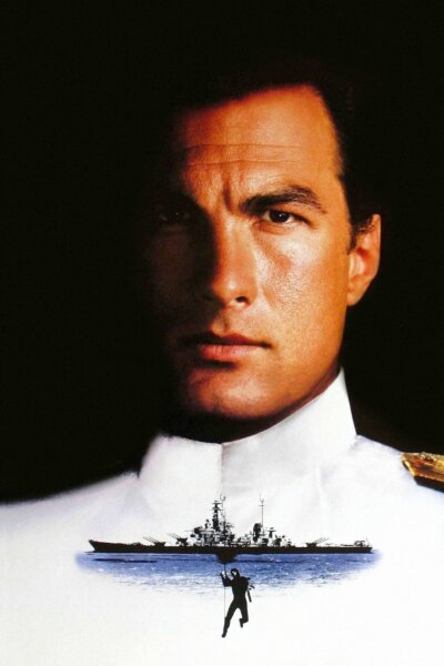 Přepadení v Pacifiku