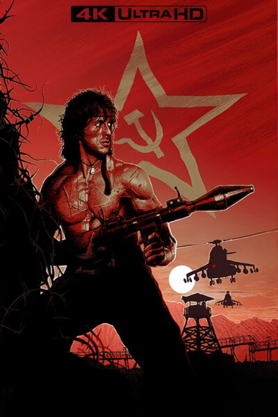 Rambo III