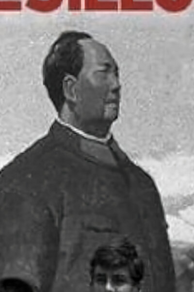 Skutečná tvář Maovy utopie