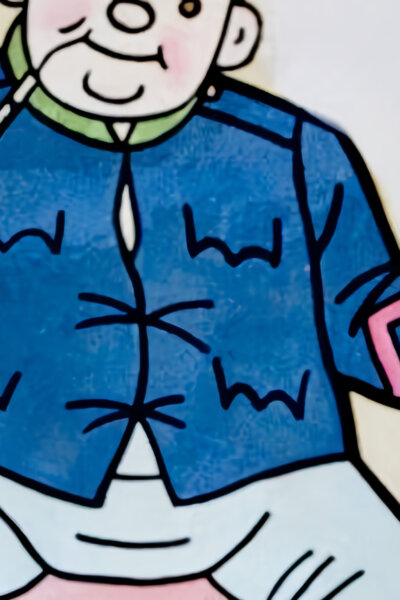 Ta naše povaha česká