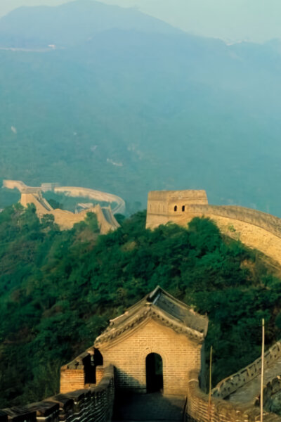 Velká čínská zeď