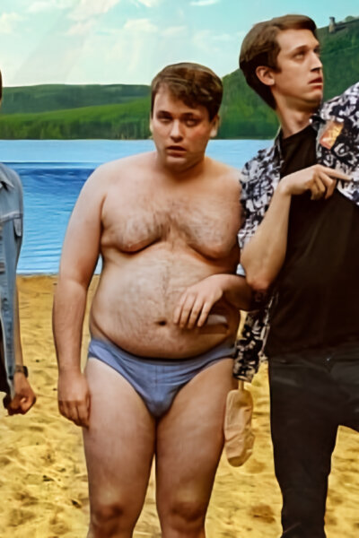 Párty Hárder: Summer Massacre