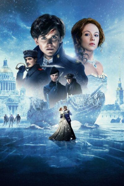 Strieborné korčule