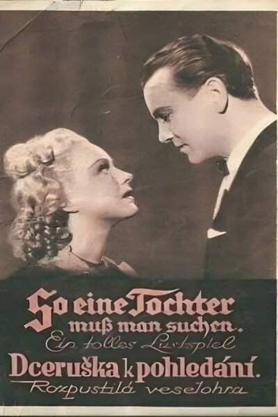 Dceruška k pohledání