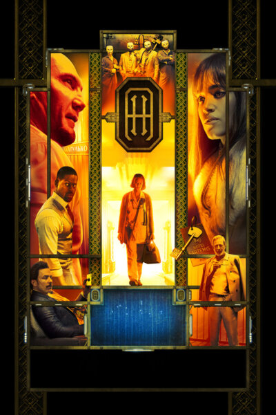 Hotel Artemis
