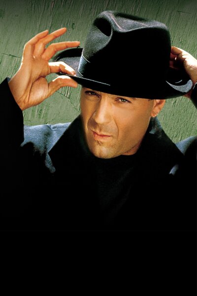 Hudson Hawk