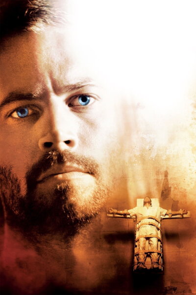 Projekt Vzkříšení