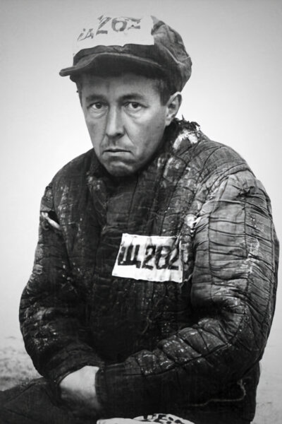 Souostroví Gulag