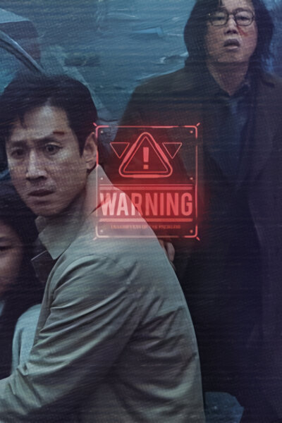 Talchul: Project Silence