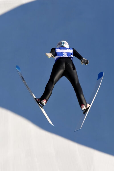 FIS Skispringen Weltcup Damen Oslo HS 134