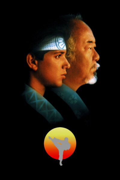 Karate Kid 2