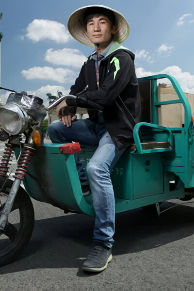 Malá země, malá Čína - Tajemné čínské imperium