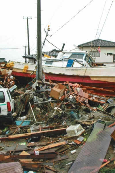 True Stories: Fukushima – Chronik einer Katastrophe