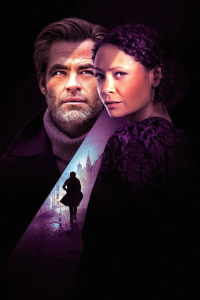 Všechny staré nože