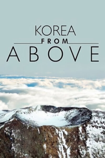 Korea z výšky