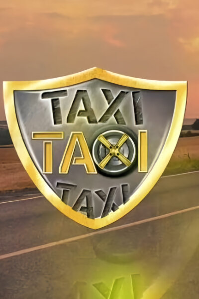 Taxi, taxi, taxi