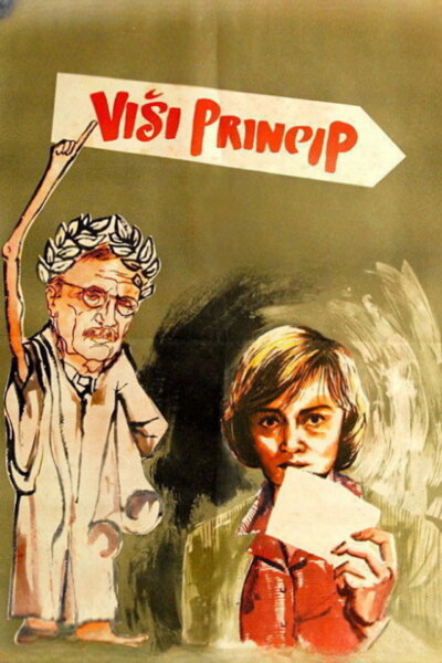 Vyšší princip
