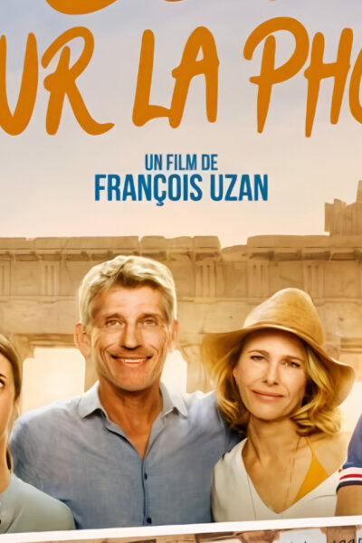 Akropolis Bonjour – Monsieur Thierry macht Urlaub