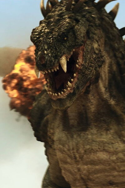 Gigakong vs. Zlozilla