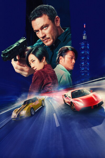 Víkend v Taipei