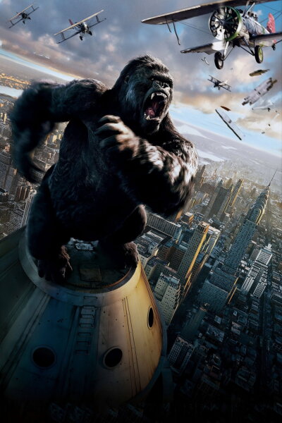 King Kong