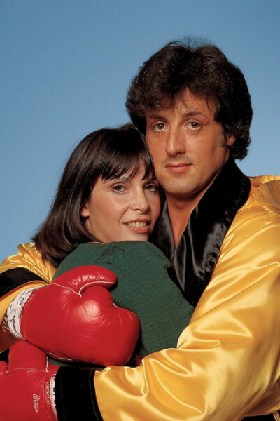 Rocky II