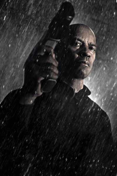 Equalizer