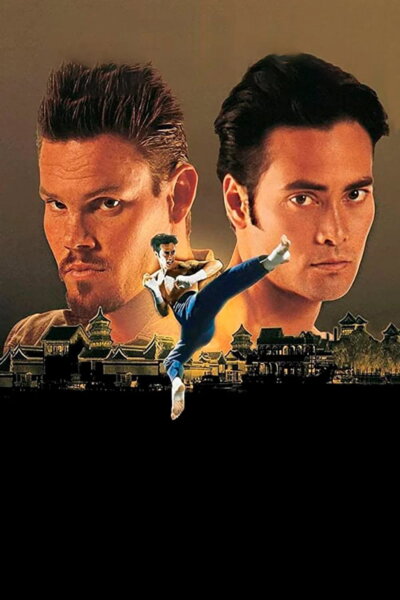Kickboxer 5: Vykoupení