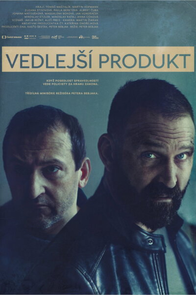 Vedlejší produkt