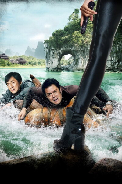 Detektiv z Hongkongu
